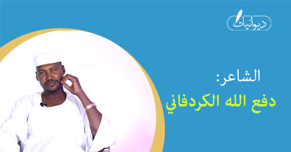 الأول